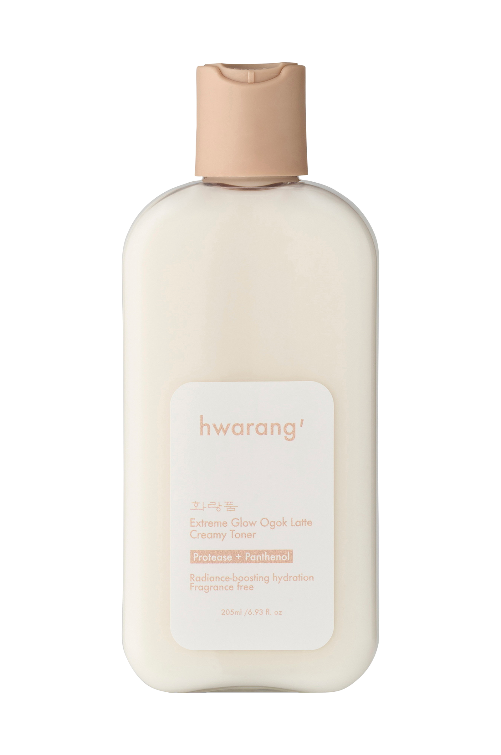 Extreme Glow Ogok Latte Creamy Toner 205Ml v:4240588