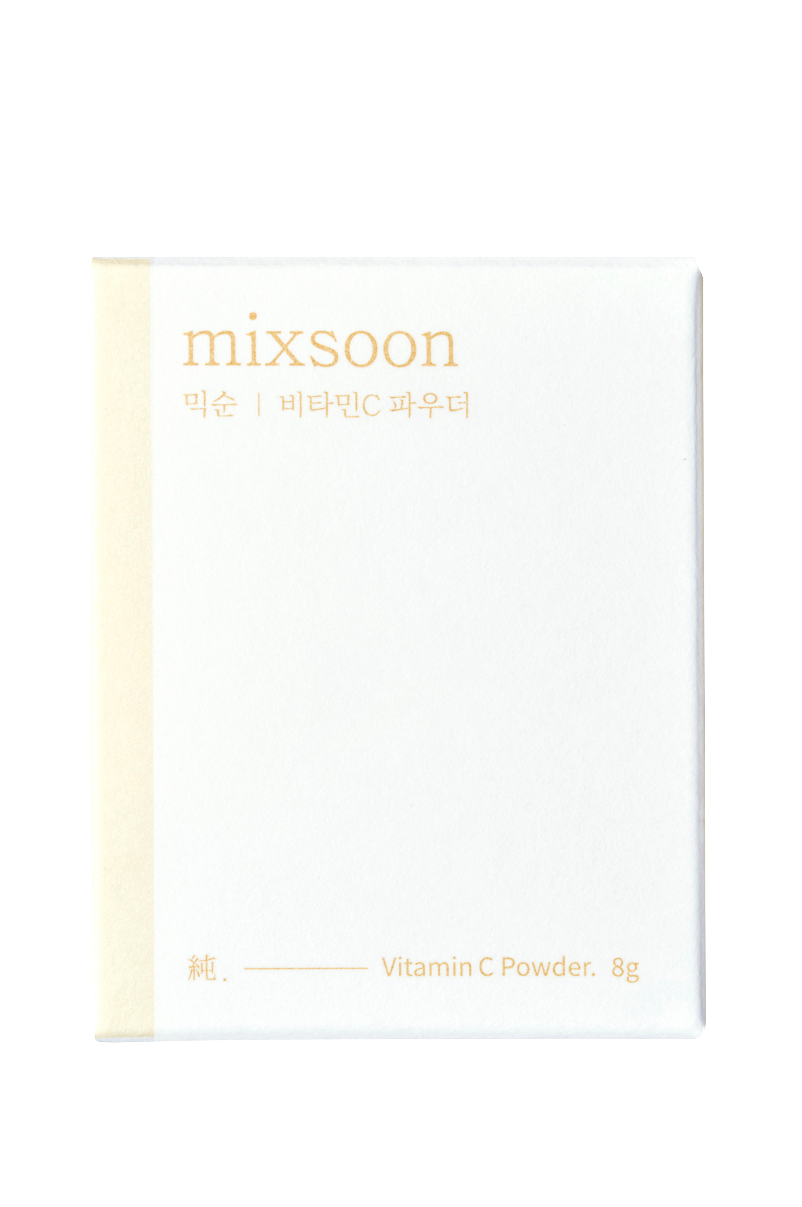 Vitamin C Powder v:7886476