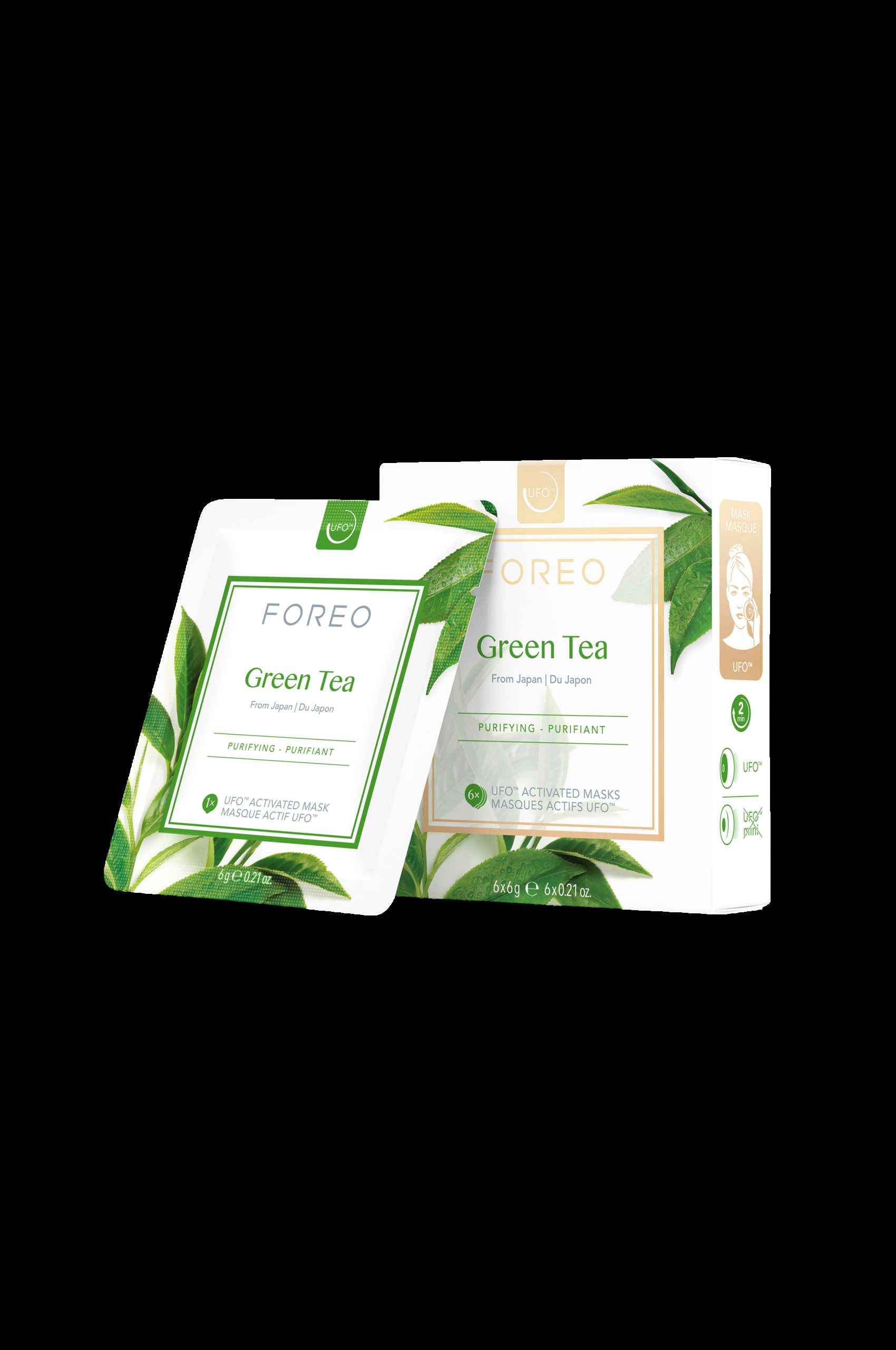 Green Tea UFO™ v:3195888