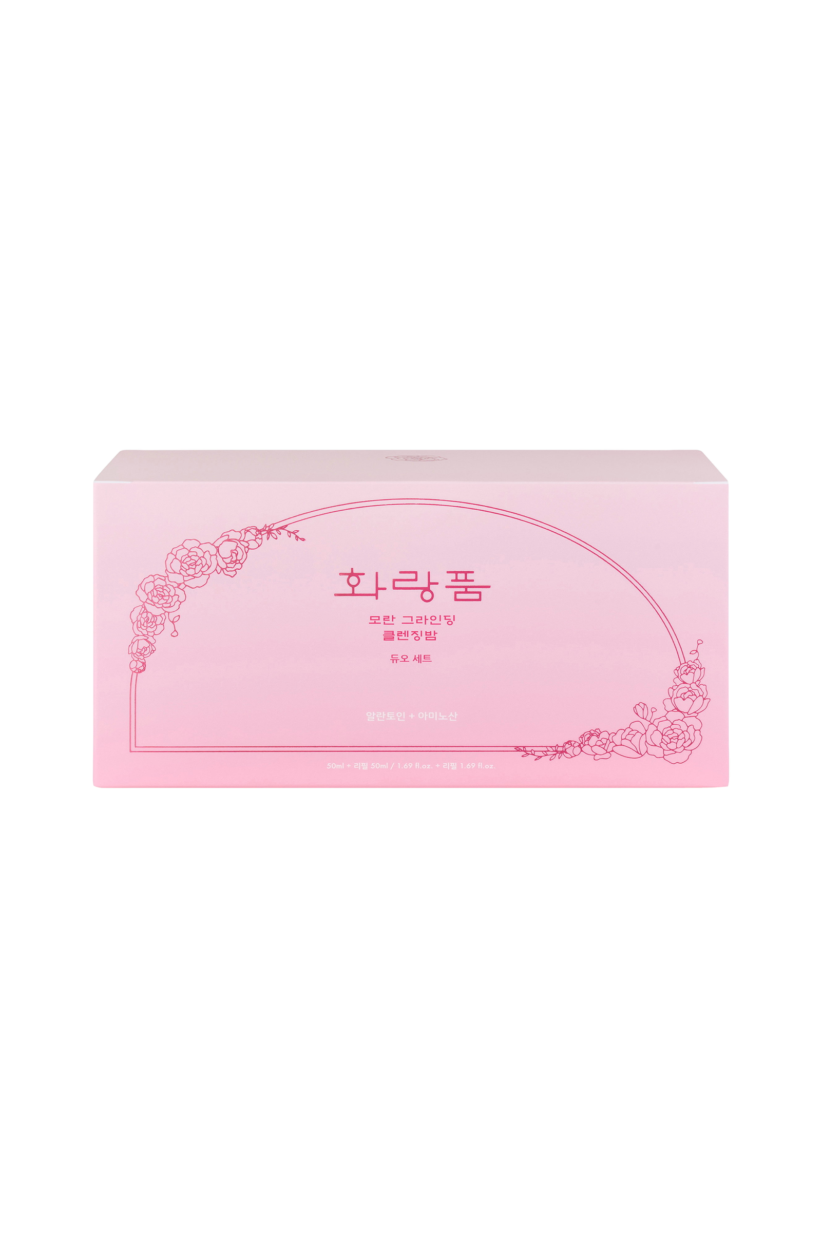 Peony Grinding Cleansing Balm Duo Set 50Ml + 50Ml v:1981707