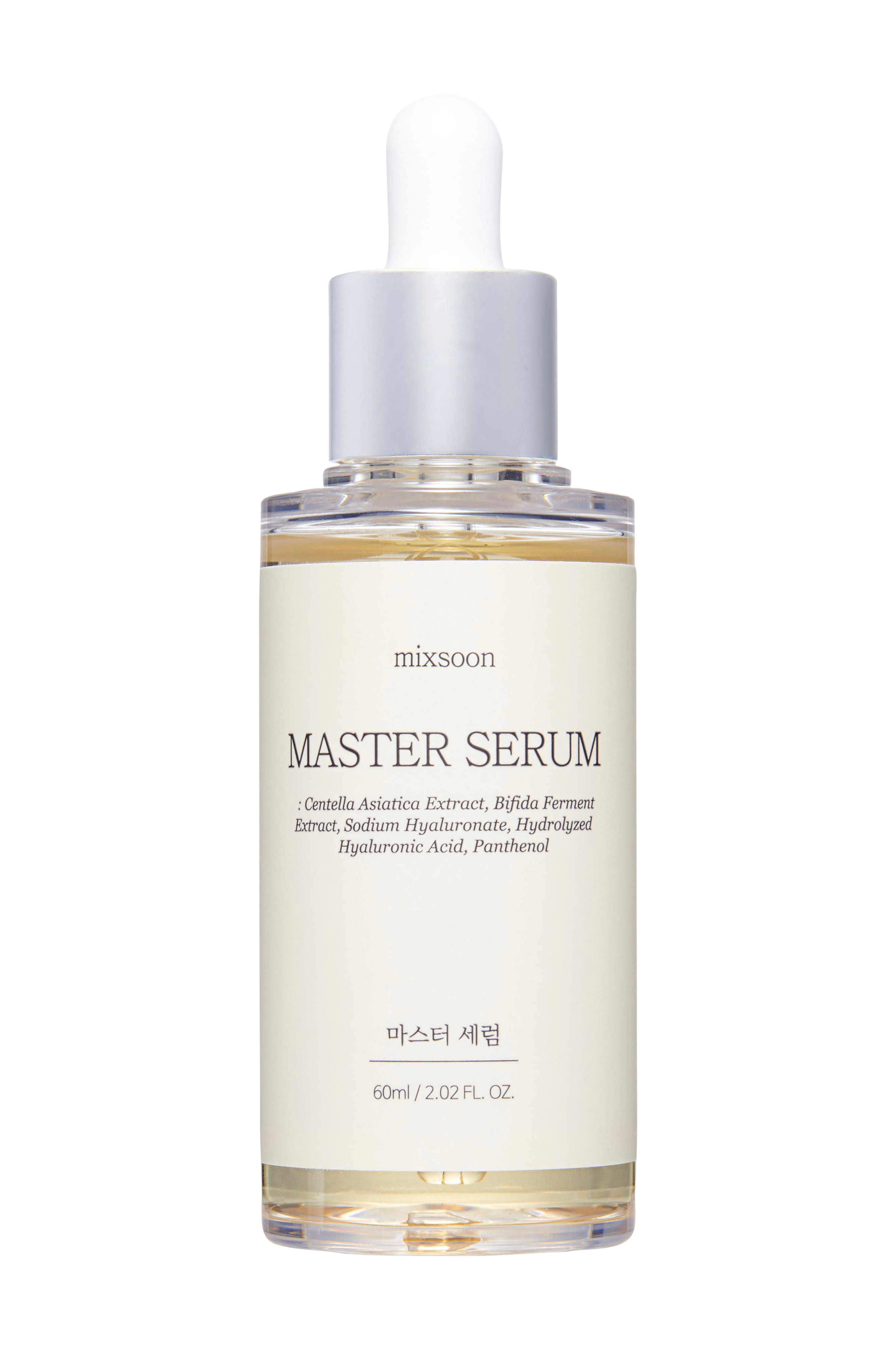 Master Serum v:8608774