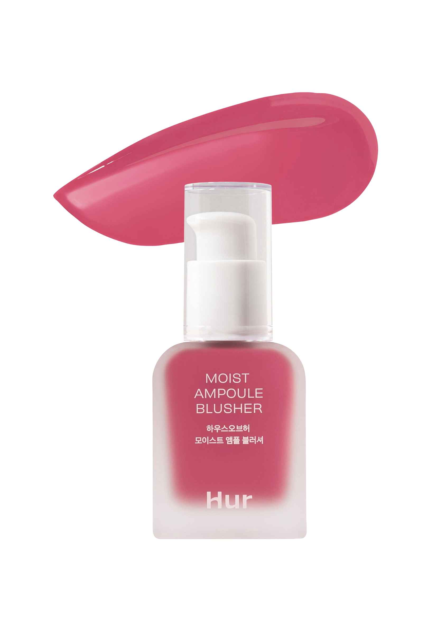 Moist Ampoule Blusher 20Ml v:7001619